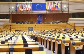 parlamento europeo estrasburgo portada