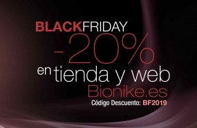 1573205563 slider black tb