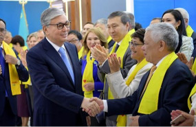 1609761714 kazajist n