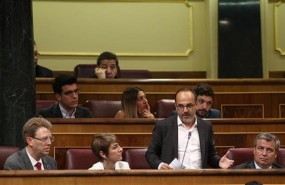 ep carles campuzanodiputadospdecatcongreso