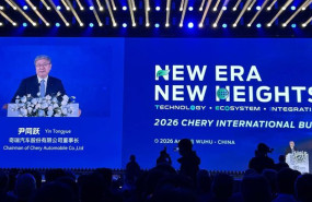 ep el consejero delegado de grupo chery yin tongyue durante la inauguracion del chery global summit
