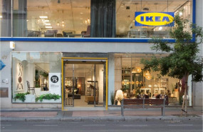 ep ikea empezara a alquilar muebles2020un total30 mercados ep ikea empezara a alquilar muebles2020un total30 mercados