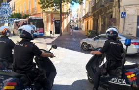 ep policias nacionalescentrojerez