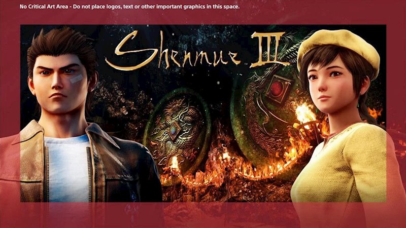 ep shenmue iii