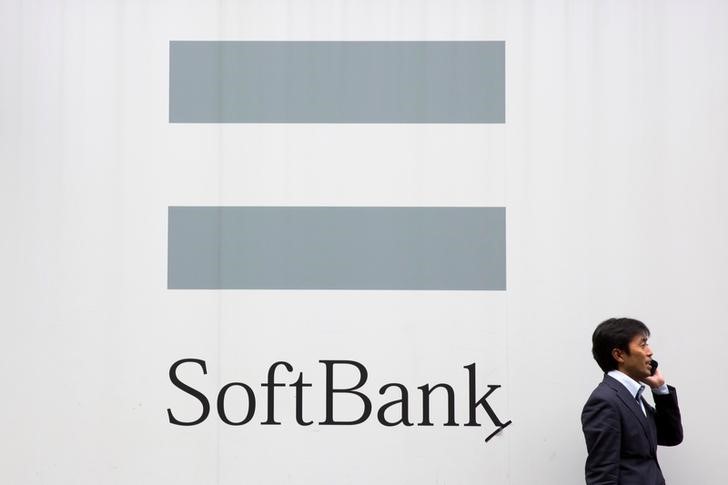 SoftBank tiene un 10% de criptos en uno de sus fondos de 5.000 millones de dólares