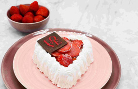 tartas san valentin odg 2026 1 