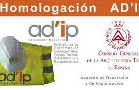 1588867378 acuerdo homologaci n ad ip cgate