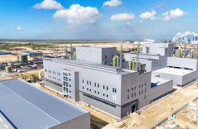 e64e044cdf322bf 20250404124820 