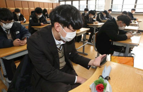 ep 11 february 2020 south korea busan students watch a small-scale graduation ceremony via youtube
