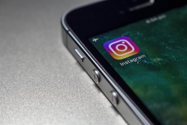 ep aplicacioninstragram