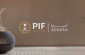 ep arabia saudi lanza adeera una nueva compania de gestion hotelera para impulsar el turismo