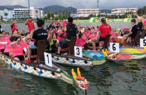 ep festival dragon boat recaudade 1000 eurosinvestigar nuevos tratamientoscancermama