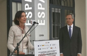 ep la ministraindustria comercioturismofunciones reyes maroto en casablanca marruecos enmarcosu participacionenforoinversionescooperacion empresarial espana-marruecos organizadoicex camaracomercioceoe