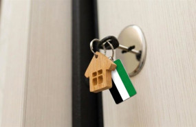 ep llave de una vivienda ep llave de una vivienda
