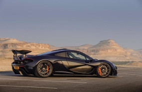 ep mclaren lanza su superdeportivo w1 con nueva tecnologia en su monocasco e inspirado en la formula ep mclaren lanza su superdeportivo w1 con nueva tecnologia en su monocasco e inspirado en la formula