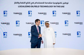 ep mussabbeh al kaabi ceo de adnoc upstream y josu imaz ceo del grupo tubacex