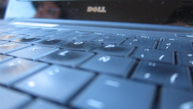 ep ordenador teclado nuevas tecnologias