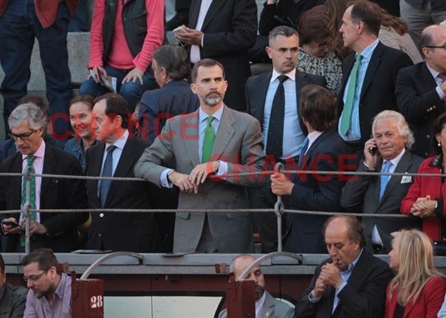 ep rey felipe vi 20170609175502