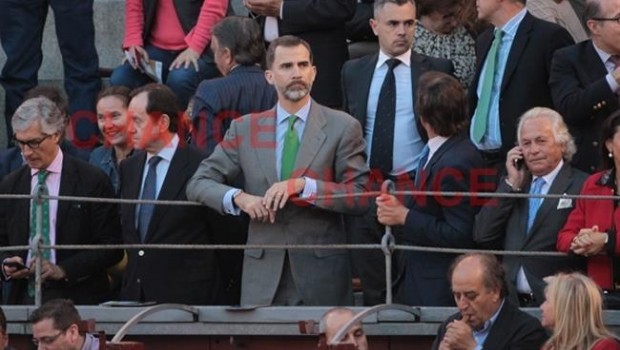 ep rey felipe vi 20170609175502
