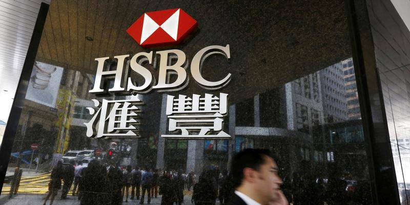 hsbc-en-passe-d-avoir-une-cotation-a-shanghai-rapporte-le-ft