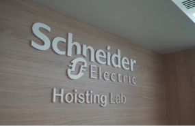 schneider electric y capgemini colaboran para acelerar la automatizacin industrial 5g con el apoyo de qualcomm jpg