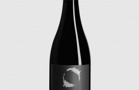 1575916179 primus 1 baja