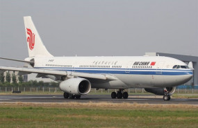 ep avionair china 20190806150305