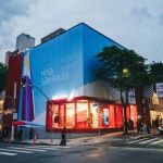 ep espacio iberia cierra sus puertas en so paulo brasil tras recibir a 15 000 visitantes en un mes ep espacio iberia cierra sus puertas en so paulo brasil tras recibir a 15 000 visitantes en un mes