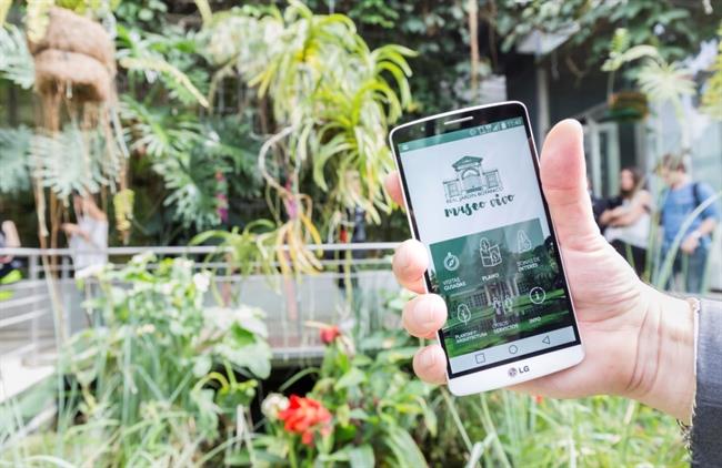 Jardín botánico rjb museo vivo app aplicación hpe aruba mobile 72 | ATREVIA ep jardin botanico rjb museo vivo app aplicacion hpe aruba mobile 72