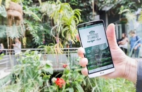 ep jardin botanico rjb museo vivo app aplicacion hpe aruba mobile 72