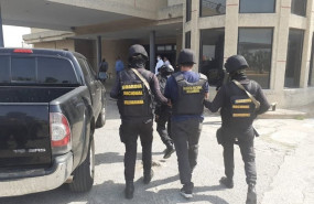 ep venezuela anuncia la detencion de un presunto nuevo implicado en la operacion gedeon