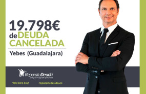 repara minbepi rrc 20221130103531 