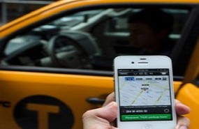 uber portada uber portada