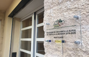 1625811757 sede adel sierra norte 20210709142051 