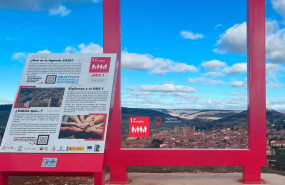 90025663master 90025663master