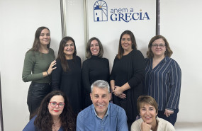 ag 2503 nota prensa anem a grcia renueva su imagen y lanza su nueva web 20250311150815 ag 2503 nota prensa anem a grcia renueva su imagen y lanza su nueva web 20250311150815