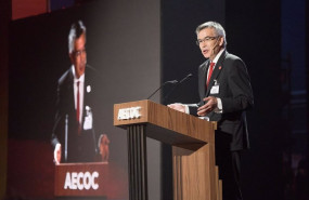 ep archivo   el presidente de eroski agustin markaide 20220525180403
