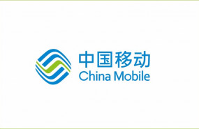 ep archivo   logo de la teleco china mobile