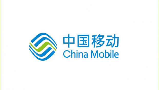 ep archivo   logo de la teleco china mobile