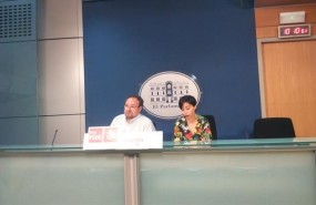 ep cano