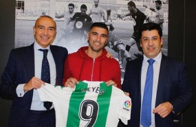 ep jose antonio reyes nuevo jugadorcordoba
