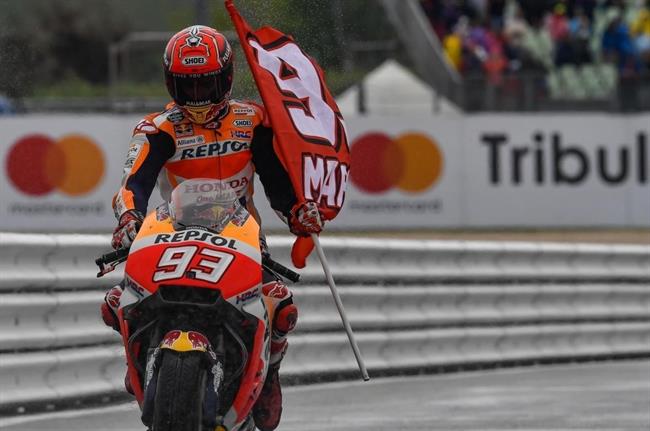Marc Márquez bandera MotoGP | MOTOGP.COM ep marc marquez bandera motogp