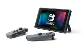 ep nintendo switch 20200217103110