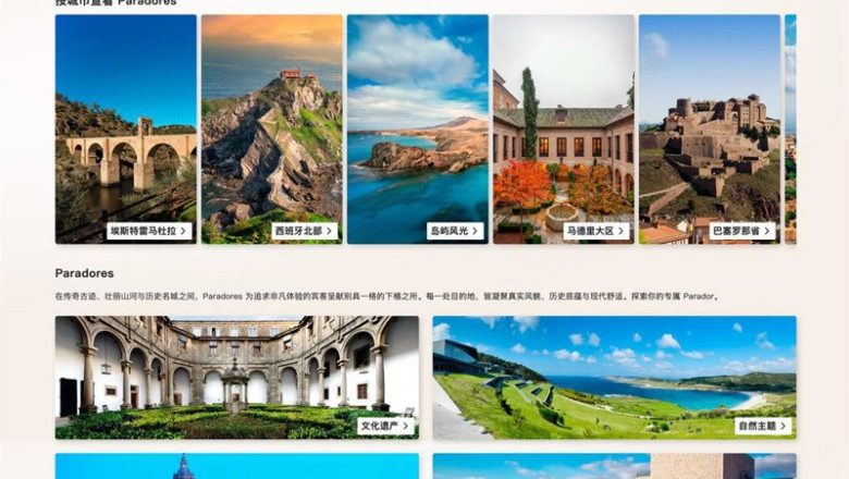 Paradores se lanza a por el mercado chino con una nueva página web para atraer nuevos turistas. | PARADORES ep paradores se lanza a por el mercado chino con una nueva pagina web para atraer nuevos turistas