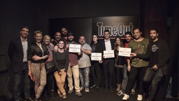 ep premios time out madrid 2017