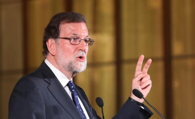 ep rajoy archivo
