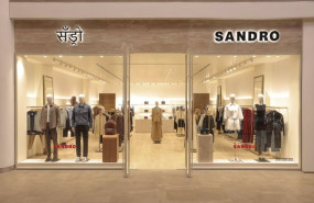 ep tienda de moda de sandro en bombay india