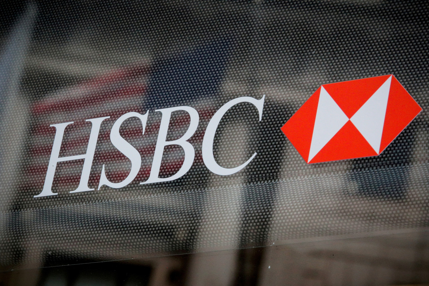 le logo de la banque hsbc sur une succursale bancaire dans le quartier financier de new york 20221025084322 