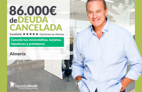 repara minbepi  1 20240207173515 