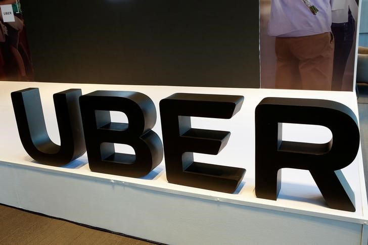 uber-reduit-ses-pertes-et-veut-continuer-a-investir